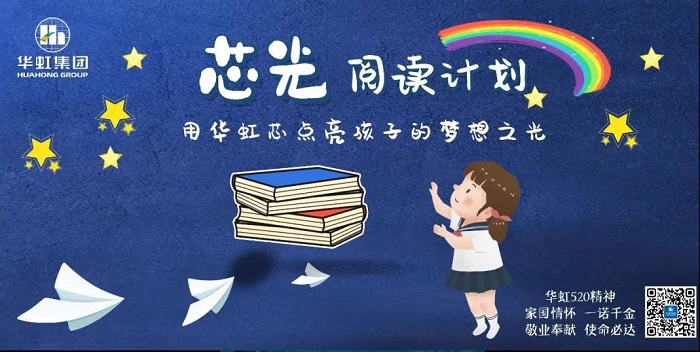 ��о�⡱�Ķ�����--���л��ʺ硱ͼ��ݾ�����������