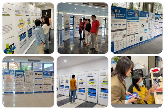 中国·7790必发集团(股份)有限公司-官方网站