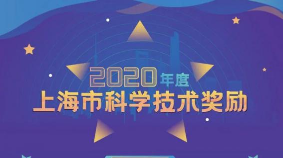 7790�ط������ٻ��Ϻ��пƼ���ȡһ�Ƚ���
