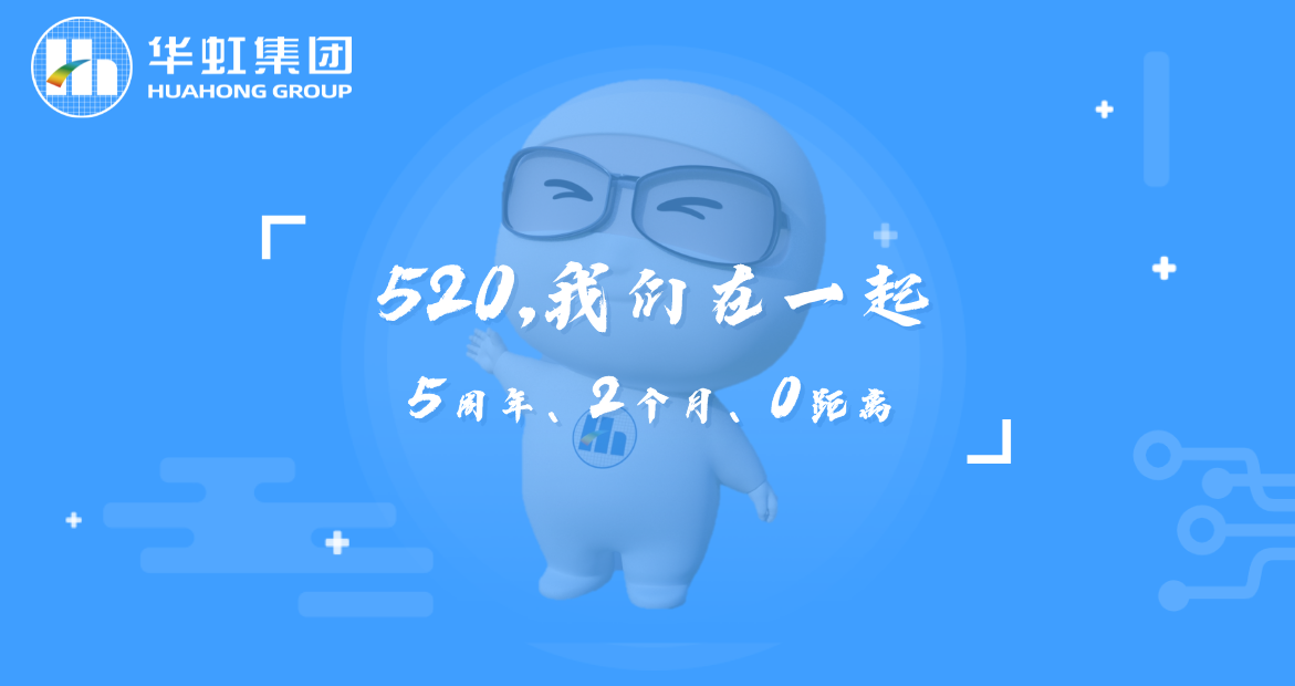 520��������������������һ·