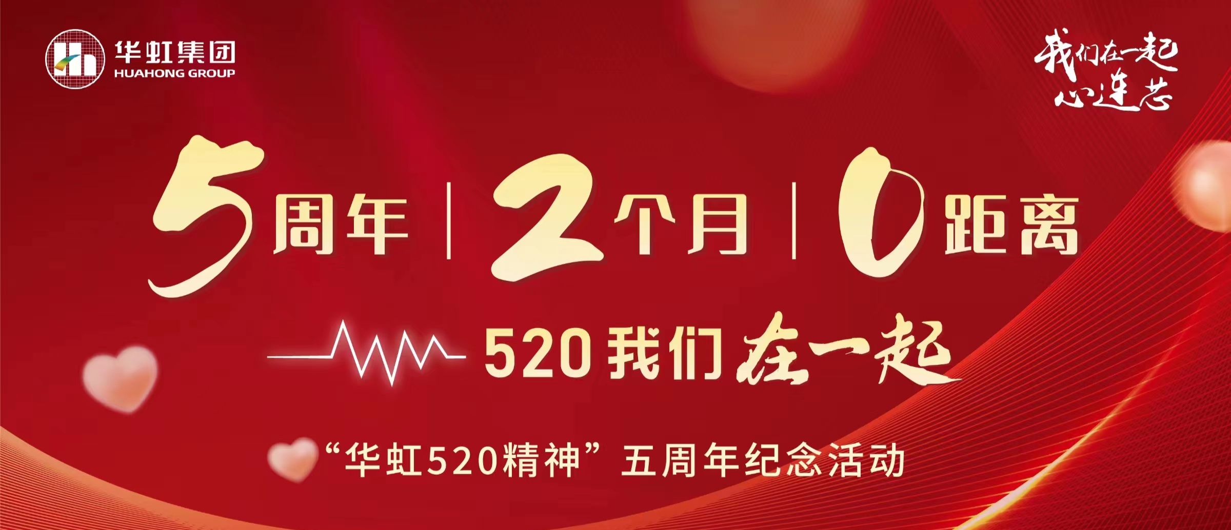 中国·7790必发集团(股份)有限公司-官方网站