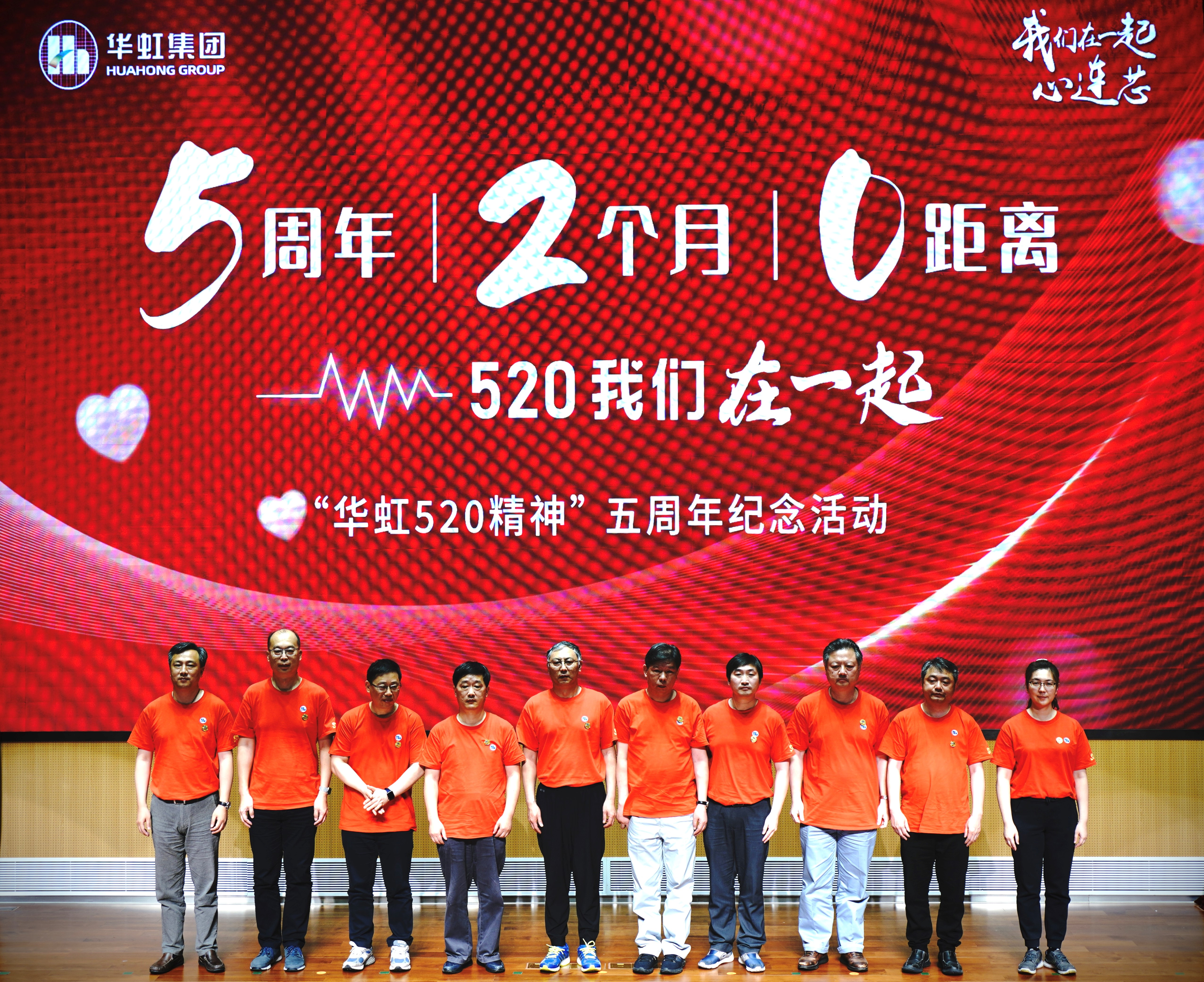 中国·7790必发集团(股份)有限公司-官方网站