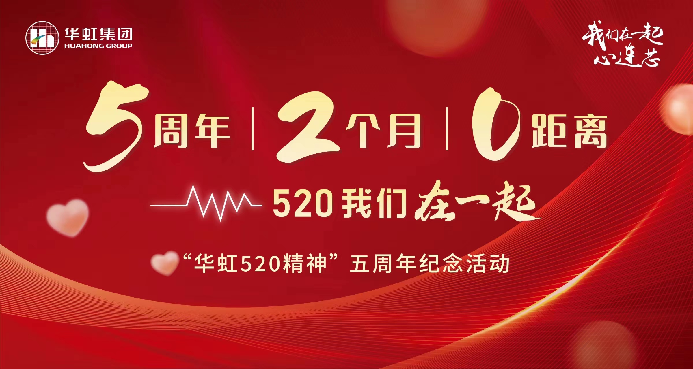 5������������������2������������������0���롪����7790�ط�520 ���顱����������