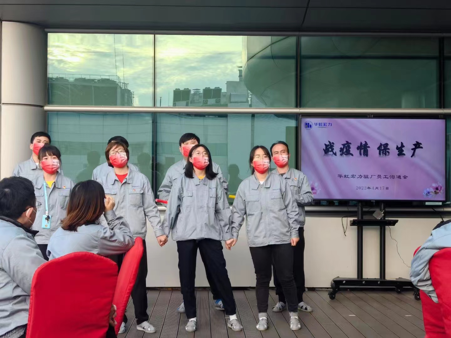 中国·7790必发集团(股份)有限公司-官方网站