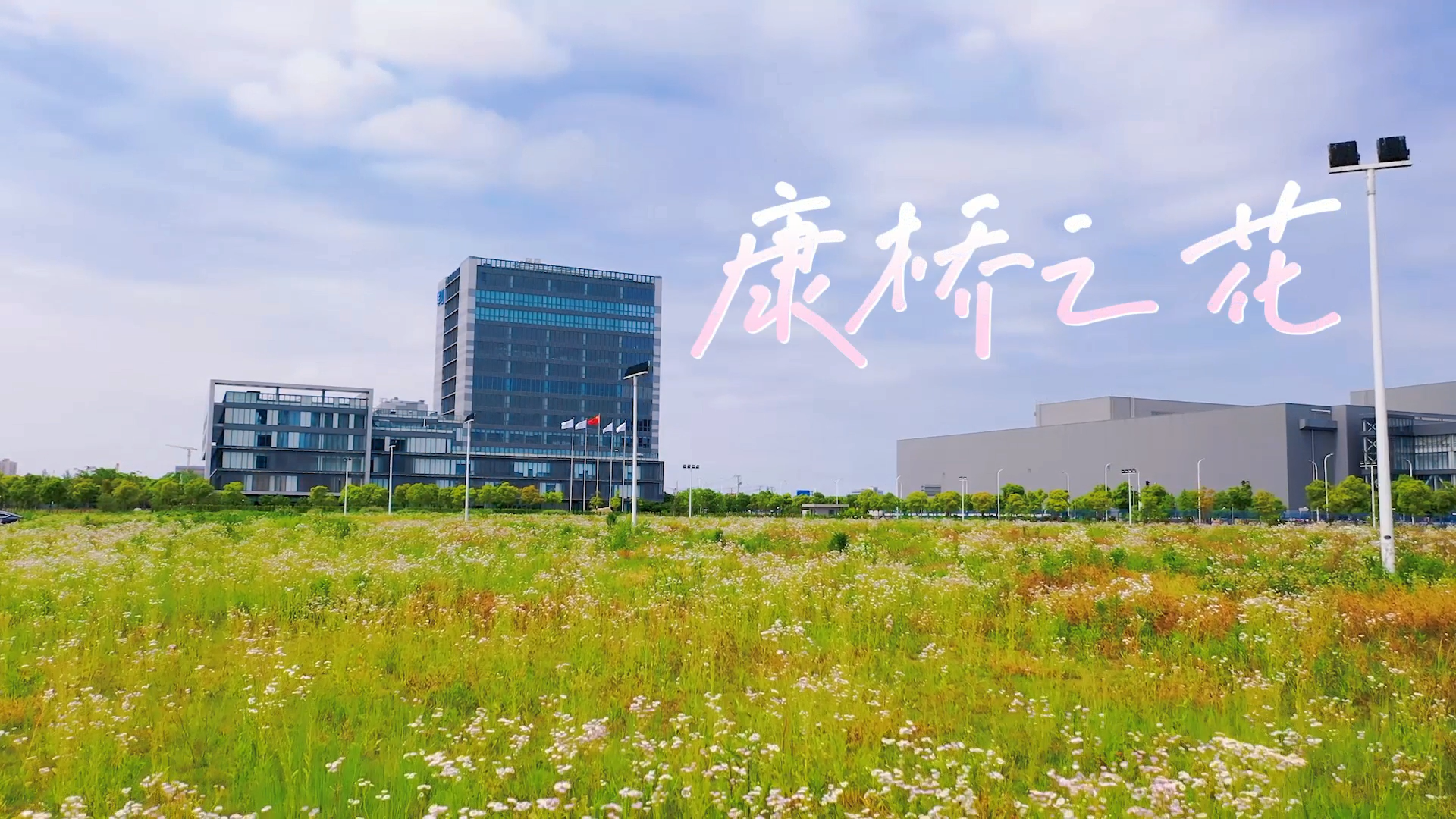 �й���7790�ط�����(�ɷ�)���޹�˾-�ٷ���վ