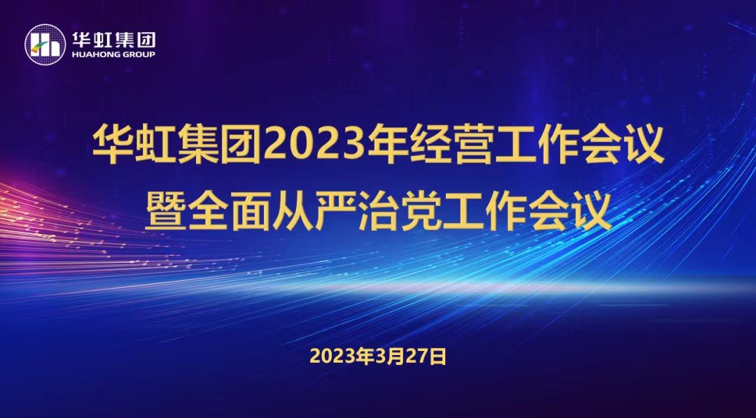 7790�ط������ٿ�2023�꾭Ӫ�������顢ȫ������ε����������߿��߱���һ�����������