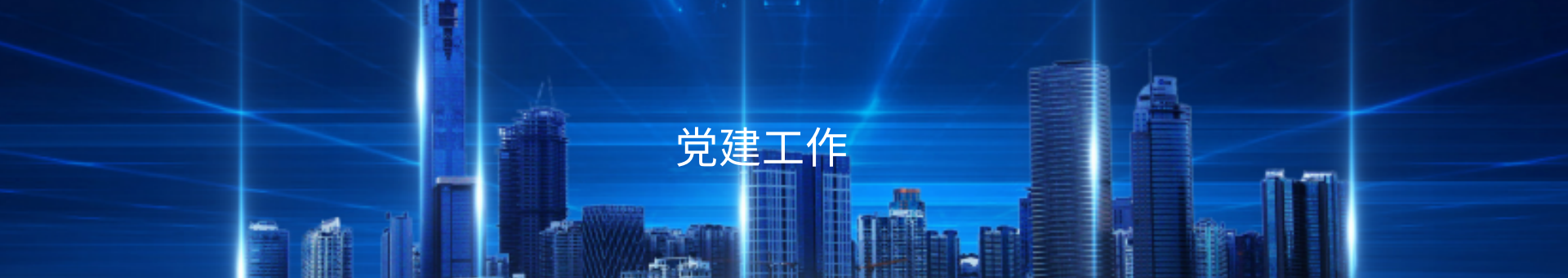 �й���7790�ط�����(�ɷ�)���޹�˾-�ٷ���վ