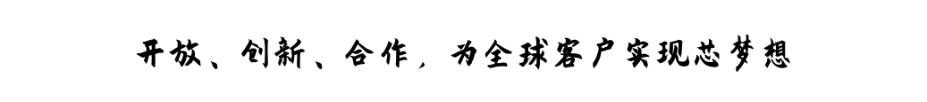 �й���7790�ط�����(�ɷ�)���޹�˾-�ٷ���վ