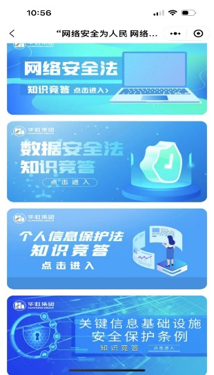 �й���7790�ط�����(�ɷ�)���޹�˾-�ٷ���վ