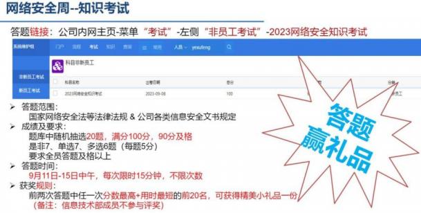 �й���7790�ط�����(�ɷ�)���޹�˾-�ٷ���վ