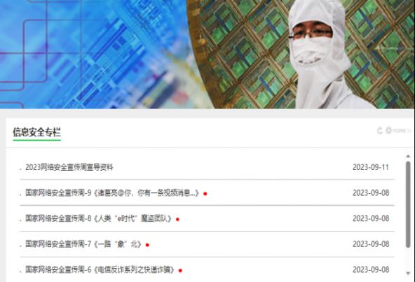 �й���7790�ط�����(�ɷ�)���޹�˾-�ٷ���վ