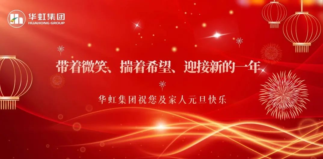 7790�ط����ŵ�ί��ǡ����³�������2024������ش�