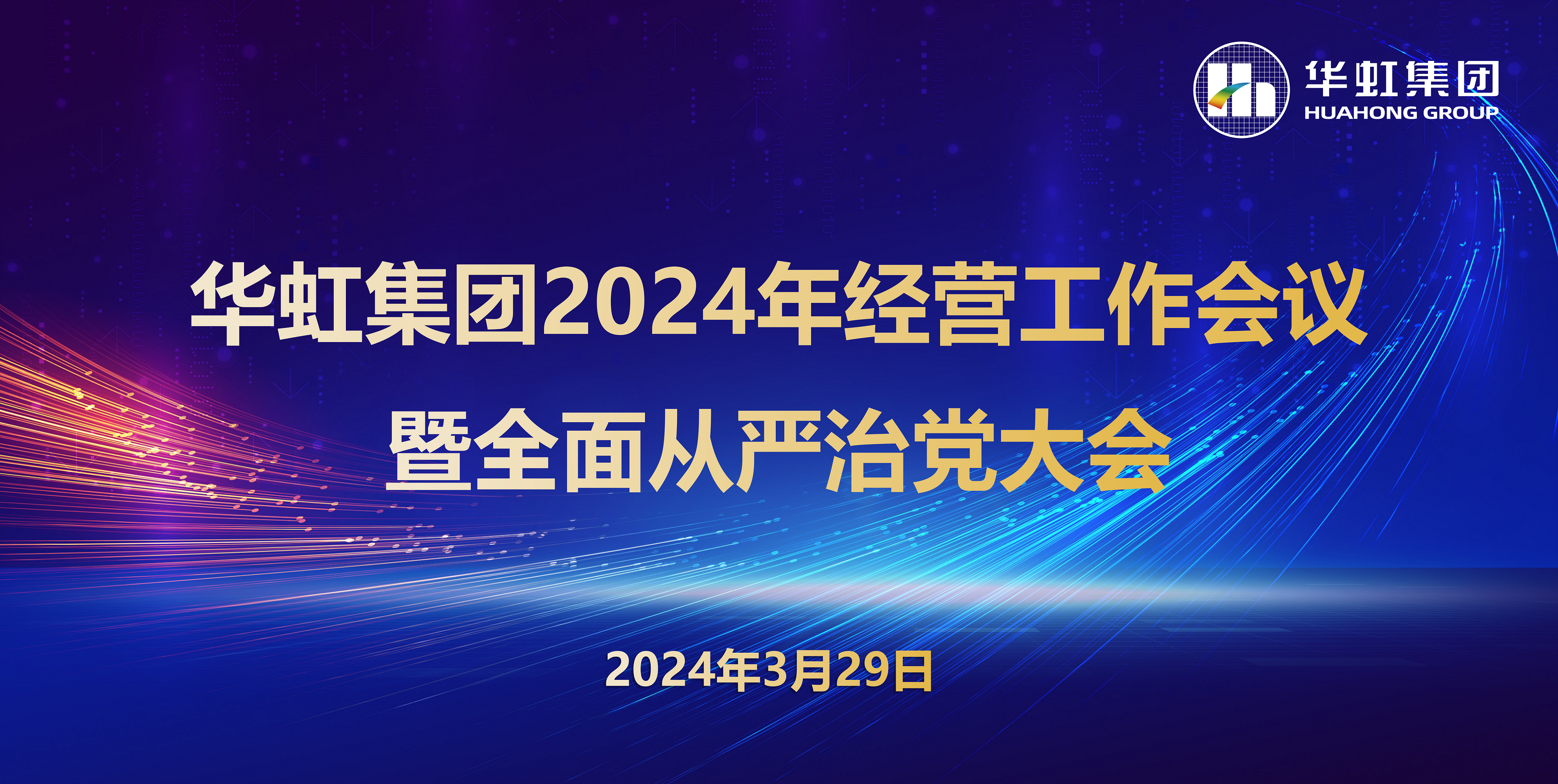 7790�ط������ٿ�2024�꾭Ӫ����������ȫ������ε���������
