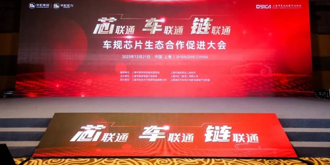 ȫ����ͨ ����������Ӯ������ҵ��о����̬