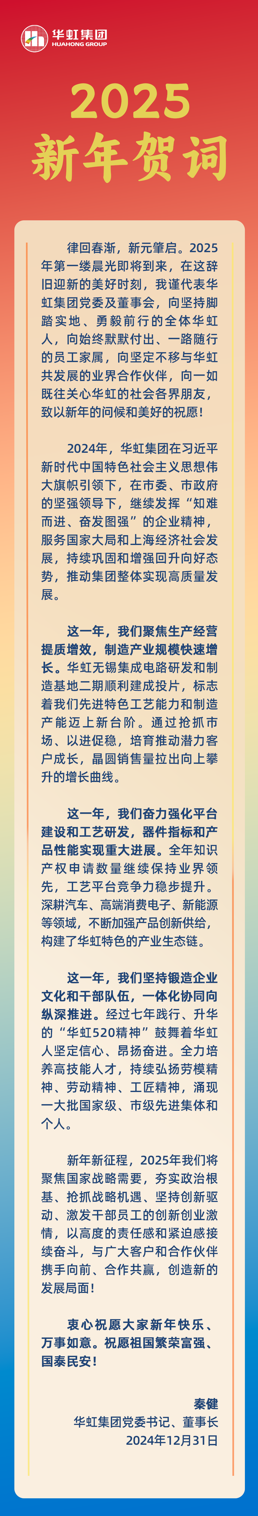 �й���7790�ط�����(�ɷ�)���޹�˾-�ٷ���վ