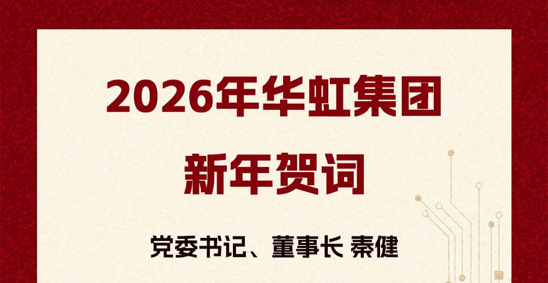 �й���7790�ط�����(�ɷ�)���޹�˾-�ٷ���վ